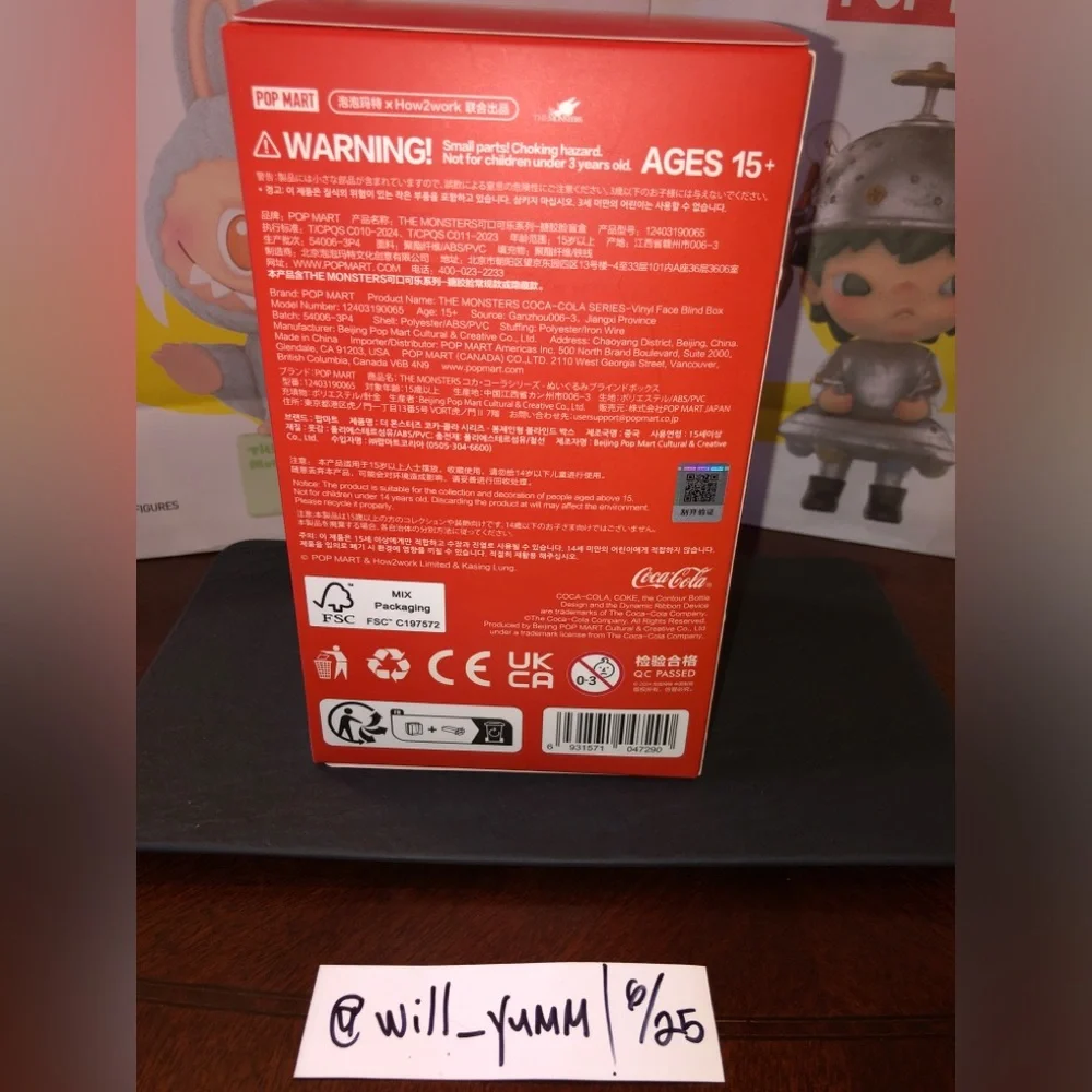Authentic sealed Popmart Coca-Cola “The Monsters” plush Blind Box Labubu pendant - Picture 2 of 4